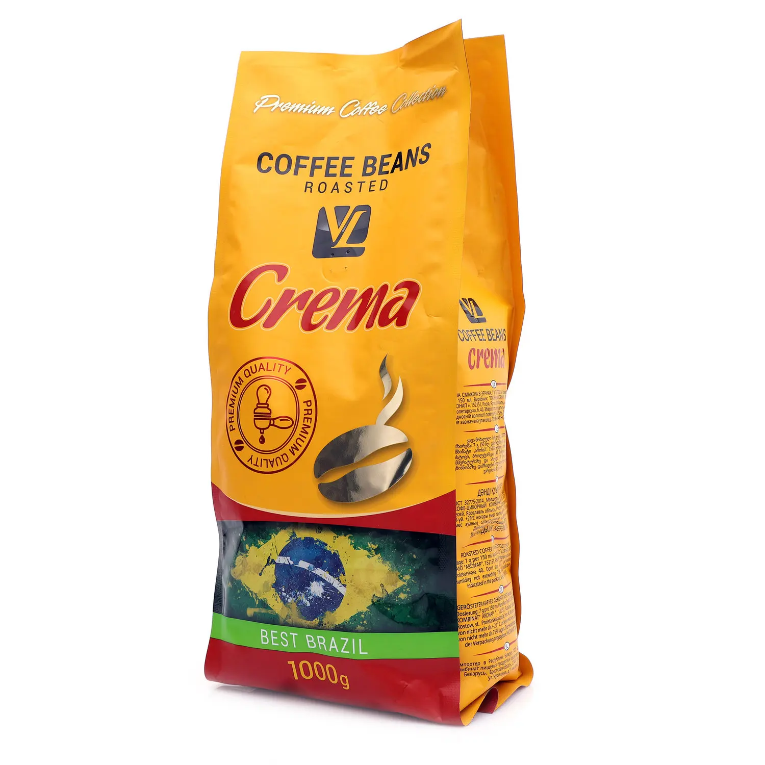 Black coffee beans crema nvidia gt 530 4gb