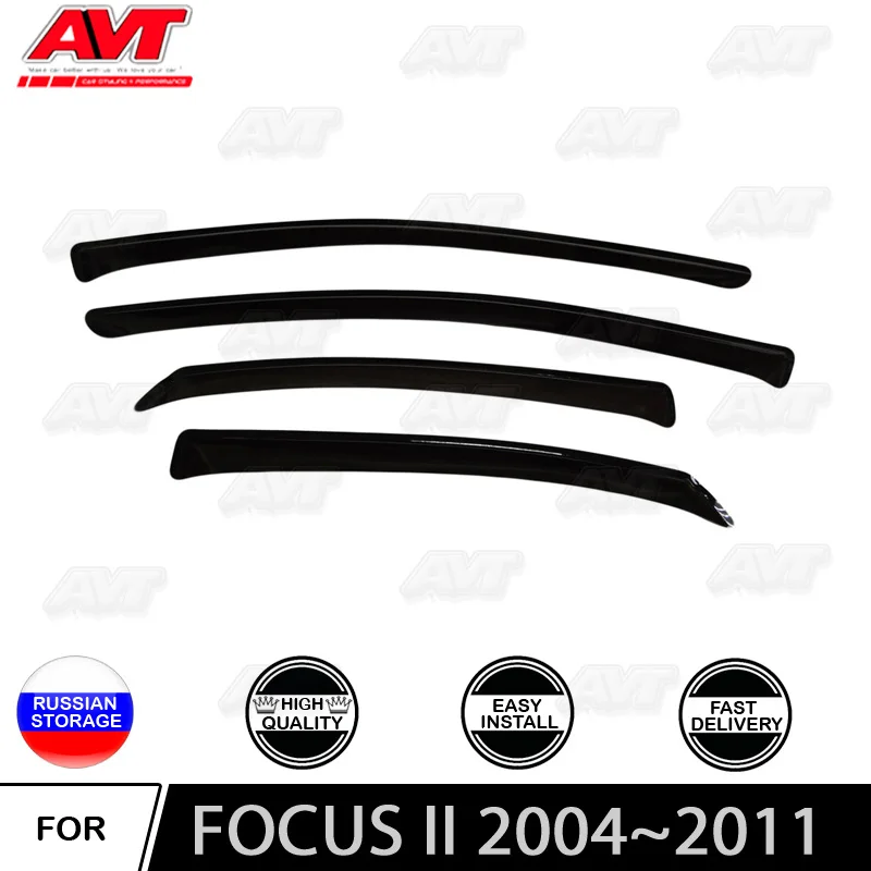 Window deflectors for Ford Focus II 2004~2011 car styling wind deflector guard auto vent visor rain guards cover decor | Автомобили и