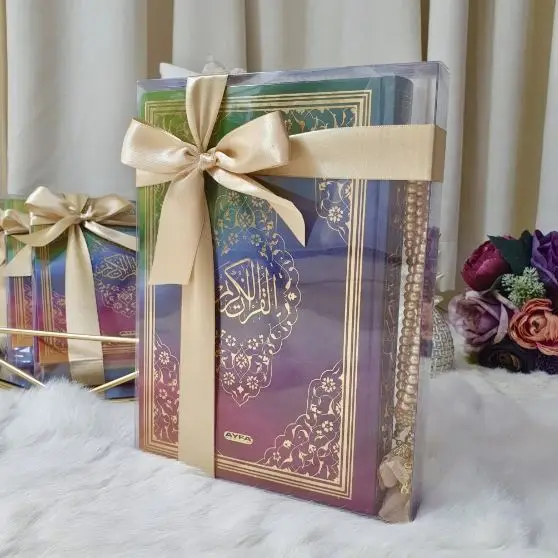 Коран среднего размера Радужный набор из исламского Корана | Канцтовары для