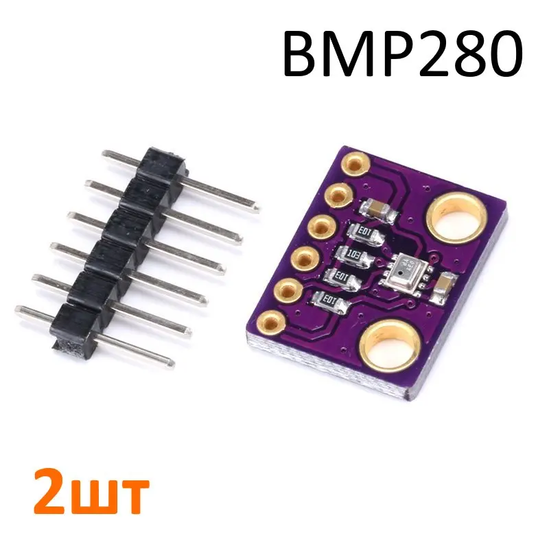 BMP280 Digital Pressure Sensor Altimeter Цифровой датчик давления 30...110кПа температуры -40...+85С и