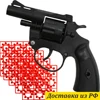 Изображение товара 0