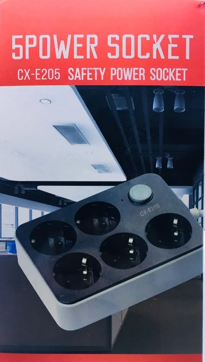 Фильтр сетевой CX-E205 Safety Power Socket 5 розеток (Серый) |