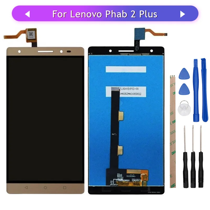 Оптовая продажа для Lenovo Phab 2 Phab2 Plus PB2 670N 670M 670Y ЖК дисплей кодирующий