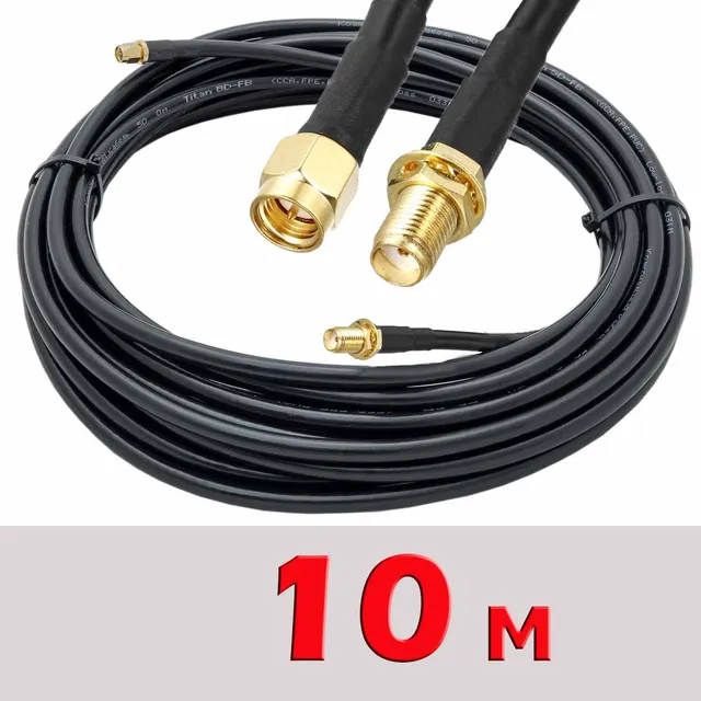 Кабельная сборка sma-male/rg-58/sma-female. Кабельная сборка wimax sma female-sma male 50см. Sma male 5d. Кабель sma-m - sma-m. Кабельная сборка sma-female.