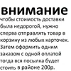 Изображение товара 2