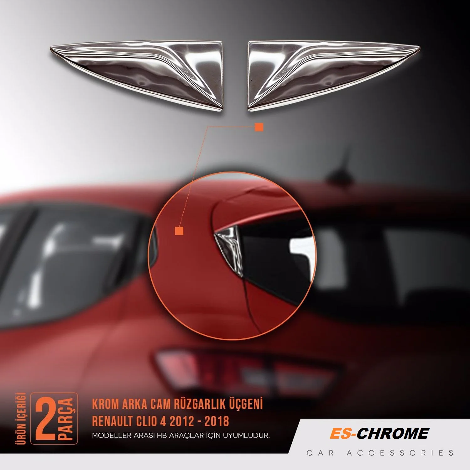 Запчасти для Renault Clio 4 2012-2018 заднее стекло кольцо треугольник хромированный