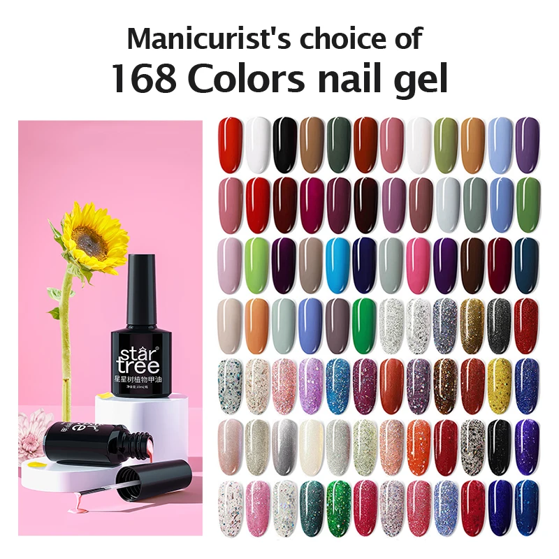 

STAR TREE 10ML Nail Nude Gel Polish 100 Colors For UV/LED Nail Art Varnish Soak Off Nail Gel