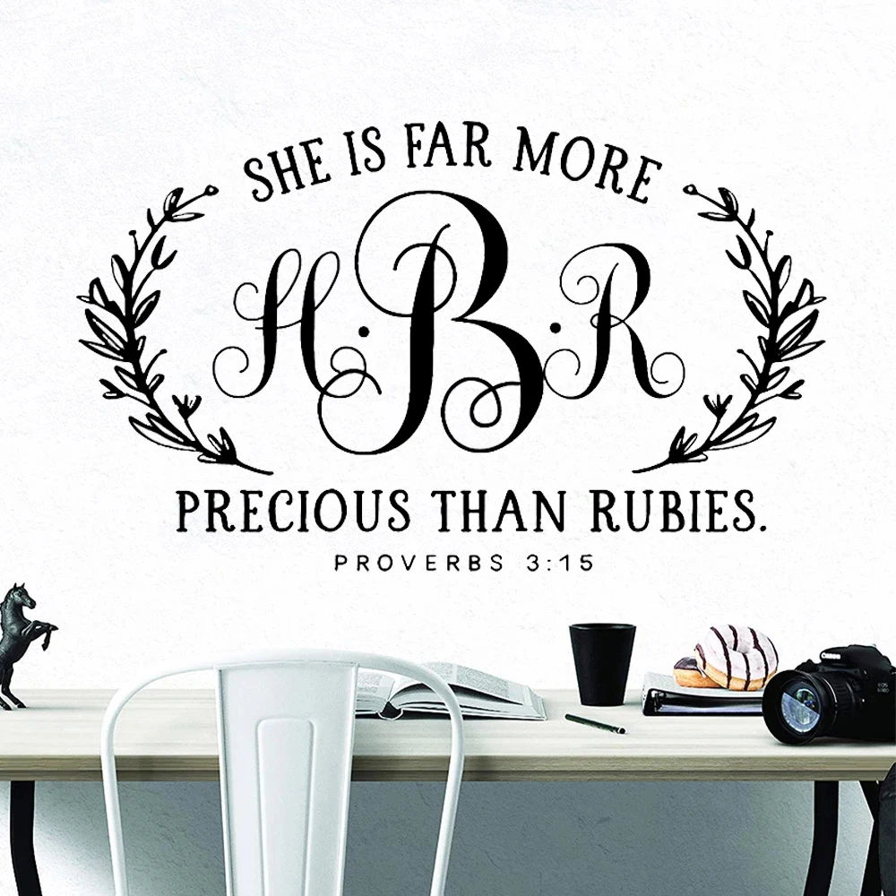 

She Is Far More Precious Than Rubies Quotes Wall Decals Vinyl Personalized Murals For Kids Rooms Nursery Decor Stickers HJ0889