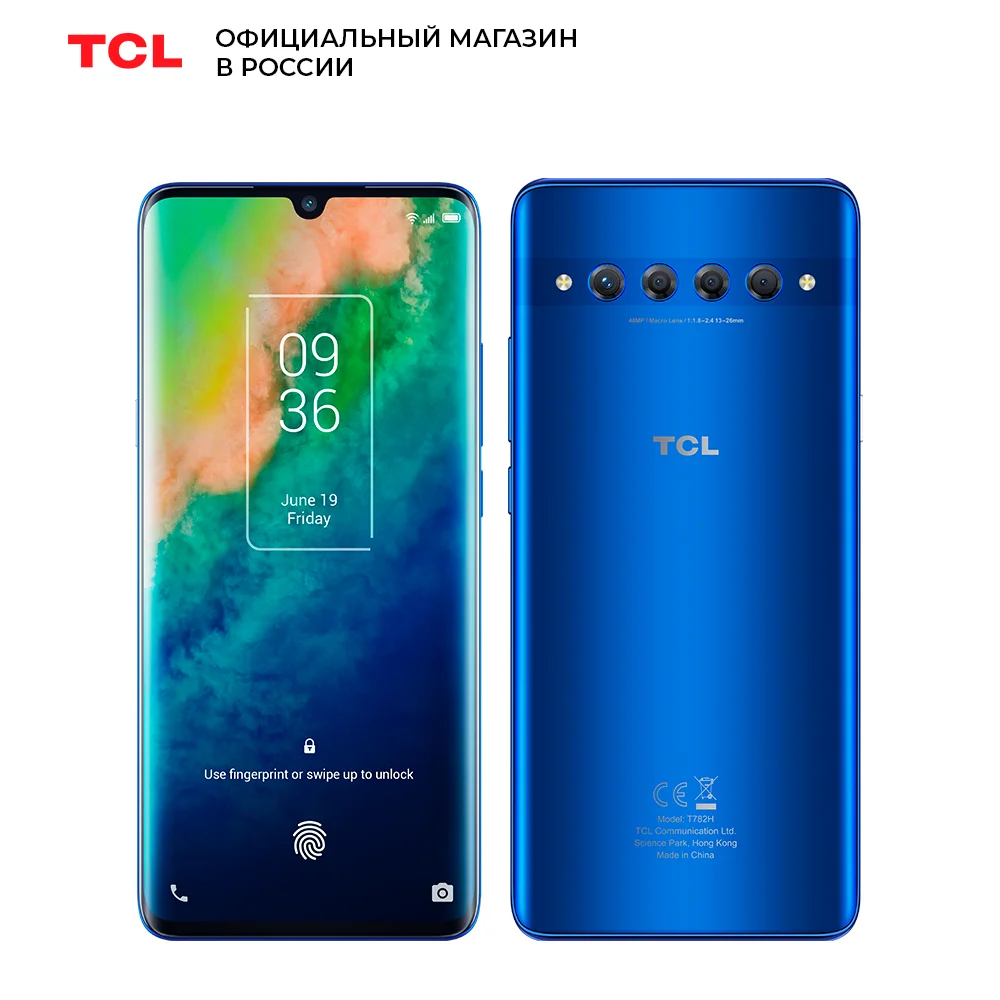 Tcl 10 Pro Купить