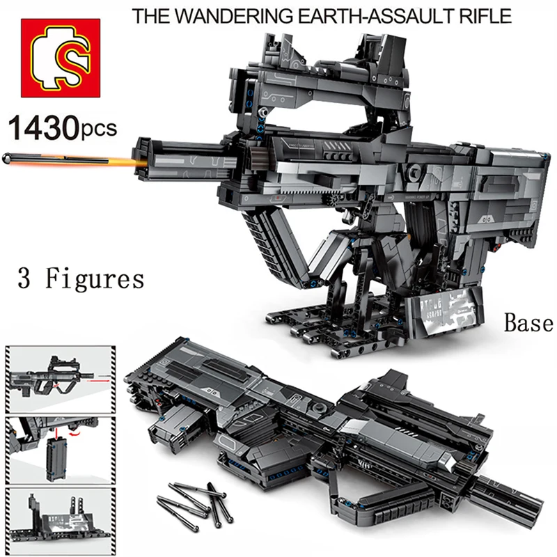 

SEMBO SWAT Police Weapon Military Gun Series The Wandering Earth Type 95 Assault Rifle Building Blocks Model Toys Children Gifts