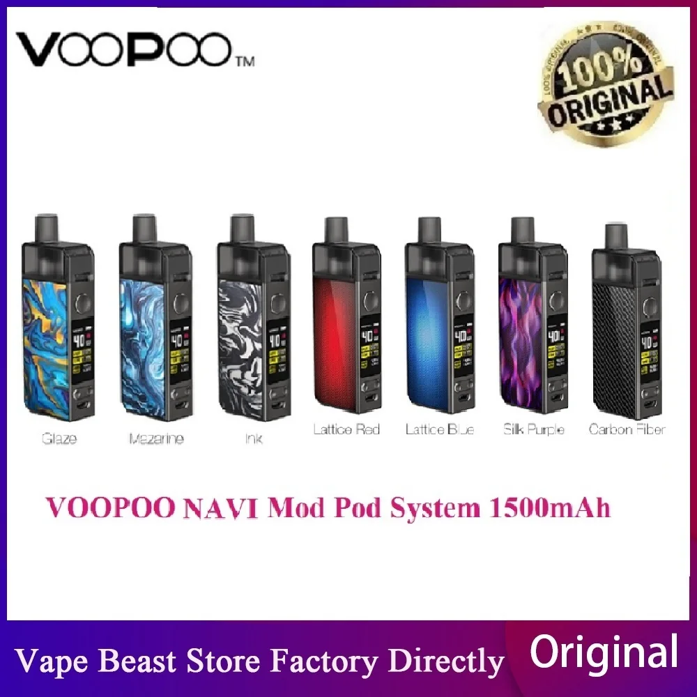 Оригинальный комплект VOOPOO NAVI Pod со встроенной батареей 1500 мАч и баком 3 8 мл GENE.