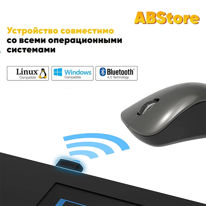 Bluetooth адаптер USB 2.0 BT4.0 3Mbit/s приемник для ПК ноутбука колонок клавиатура мышь