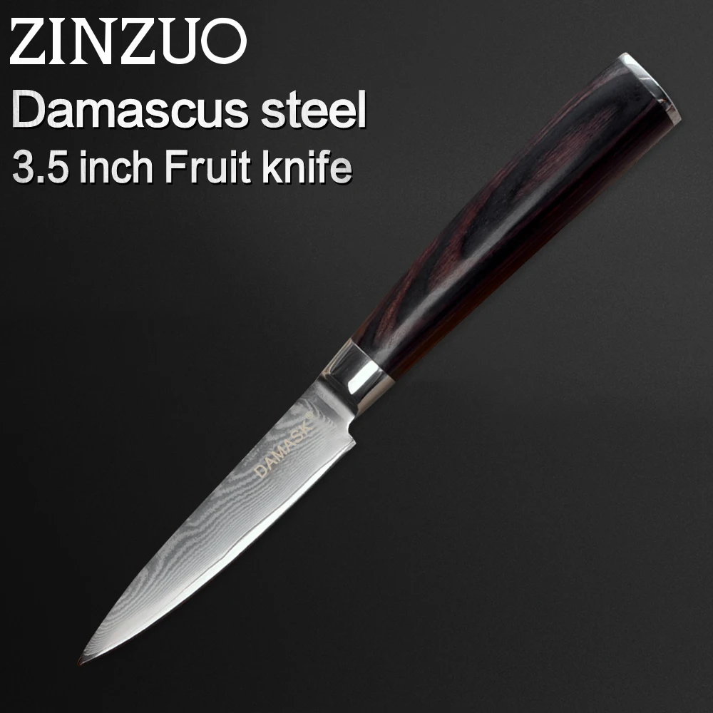 ZINZUO VG10 дамасский нож 67 слойный японский шеф повара очень острое лезвие Дамасская