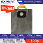 Мешок для пылесоса Karcher WD4, Karcher WD5, Karcher WD6, Karcher MV4, MV5, MV6, пылесборник многоразовый, класс пыли L, 1 шт