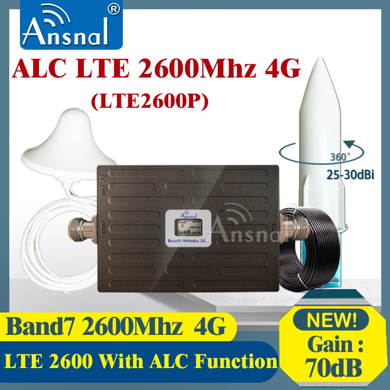 Новинка! 2600 МГц ALC Сотовая связь усилитель 4g сигнала 4G LTE Band7 gsm ретранслятор