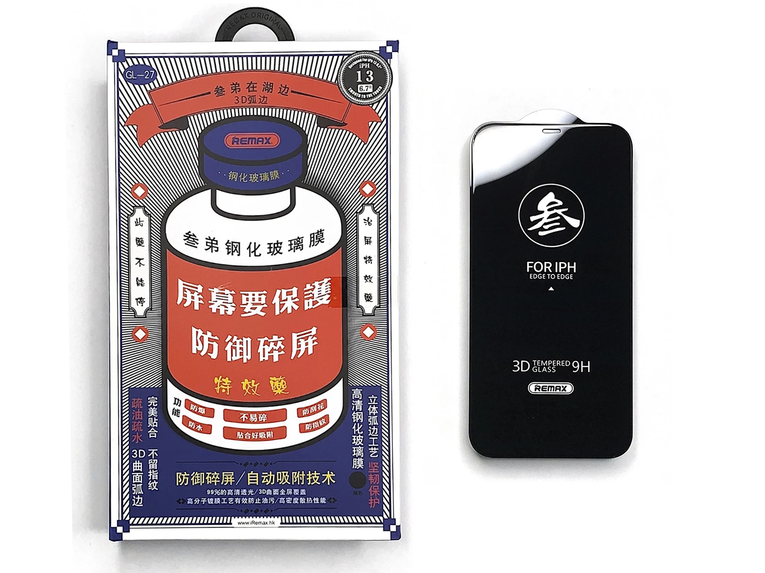 стекло remax iphone 14 pro. защитное 3d стекло remax для iphone 13. стекло remax iphone 14 pro. стекло remax антишпион для iphone. защитное стекло remax для iphone 12 pro max.