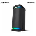 Sony Беспроводная колонка SRS-XP700