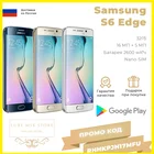 Мобильный телефон Samsung Galaxy S6 Edge 32Gb 5.1