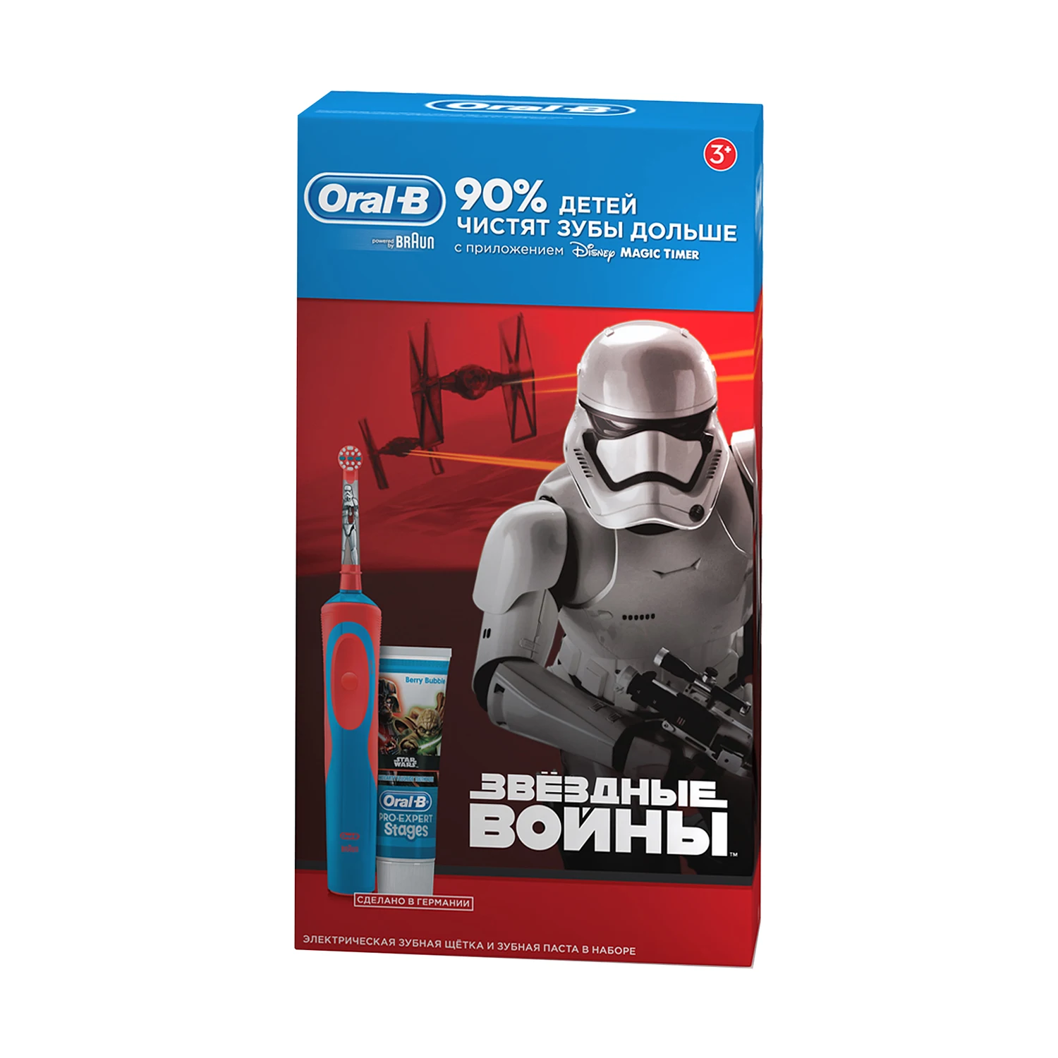 ПН Oral-B Stages Звездные Войны (Детская эл/зубная щетка + З/паста) | Бытовая техника