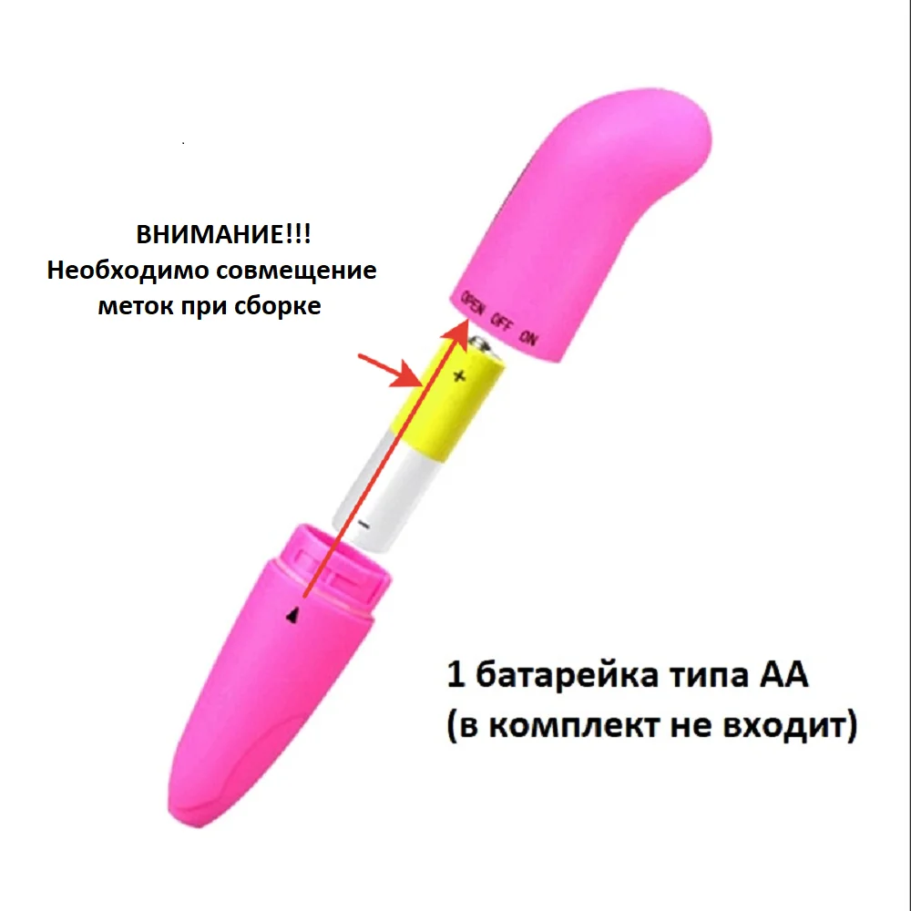 Вибратор женский для клитора и точки G мини-вибратор женщин | Красота здоровье
