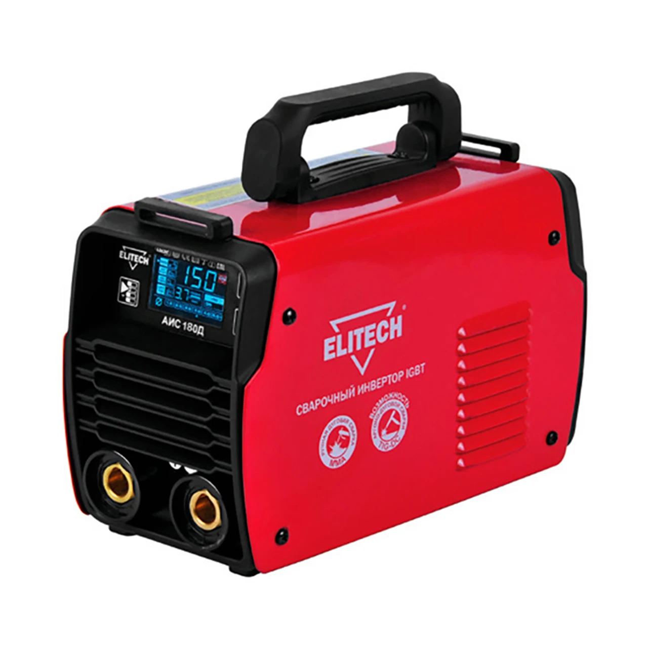 ELITECH АИС 180 Д Обновленная модель высококачественных сварочных аппаратов серии