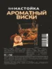Изображение товара 1