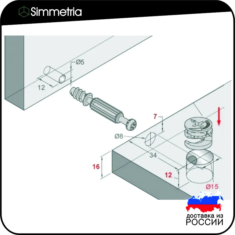 шток эксцентрика евровинт 34 мм. эксцентриковая стяжка 34 мм присадка. эксцентрик 20мм присадка. стяжка эксцентриковая minifix. эксцентриковая стяжка hafele.