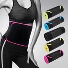 Женские корсеты, пояс для похудения, корсет для бега, поддержка талии, Корректирующее белье, Боби шейпер, плоский Томми, обтягивающий пояс, тренажерный зал для женщин