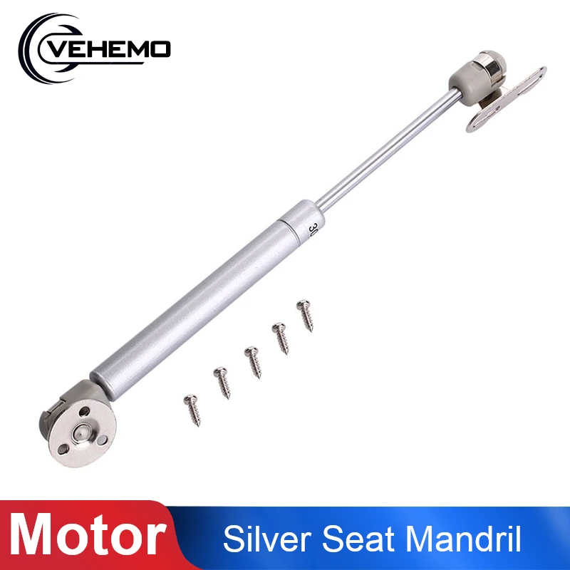 Vehemo Silver Seat Mandril автомобильное сиденье демпфер Мотоцикл Портативный пружина газа