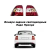 Изображение товара 0