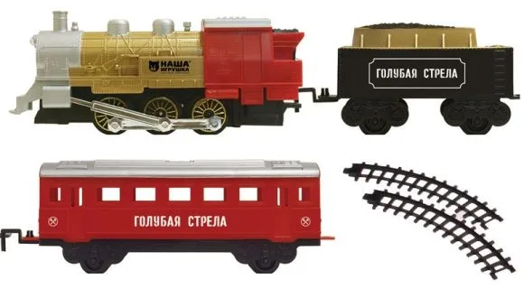 Железная дорога Голубая стрела-конструктор длина пути 282 см | Игрушки и хобби