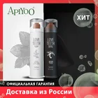 Зубная паста Apiyoo отбеливающая, 