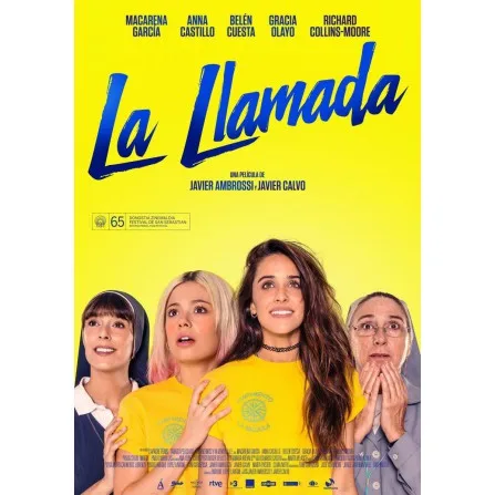 Call-DVD | Электроника