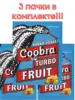 Изображение товара 0