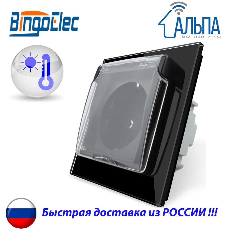 Рисунок 5 - Розетка, Bingoelec