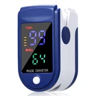 Пульсоксиметр SPO2 медицинский на палец, прибор медицинский с OLED-экраном для определения пульса и уровня кислорода в крови, забота о здоровье