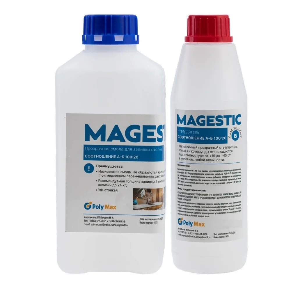 Magestic 1.25кг прозрачная смола для заливки столешниц|Эпоксиды| |