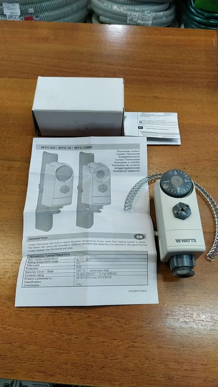 Термостат на трубу накладной | Бытовая техника