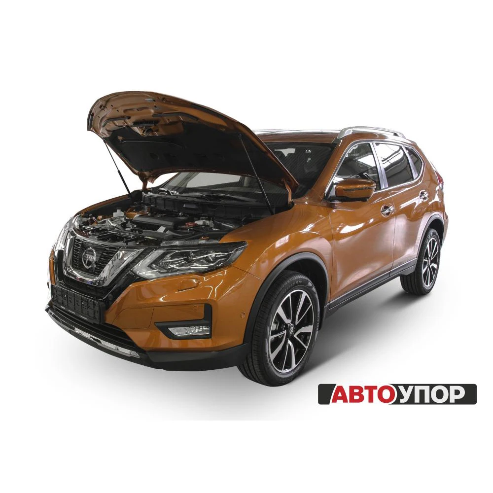 Для Nissan X-Trail (Ниссан Х Трейл) III T32 Газовые упоры (амортизаторы) капота АвтоУпор