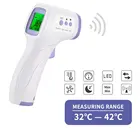 Бесконтактный термометр, цифровой инфракрасный для измерения температуры тела для взрослых и детей