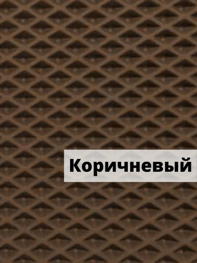 Коврики Эва в авто Honda Prelude 5 1996-2001 эва ковры салон тюнинг