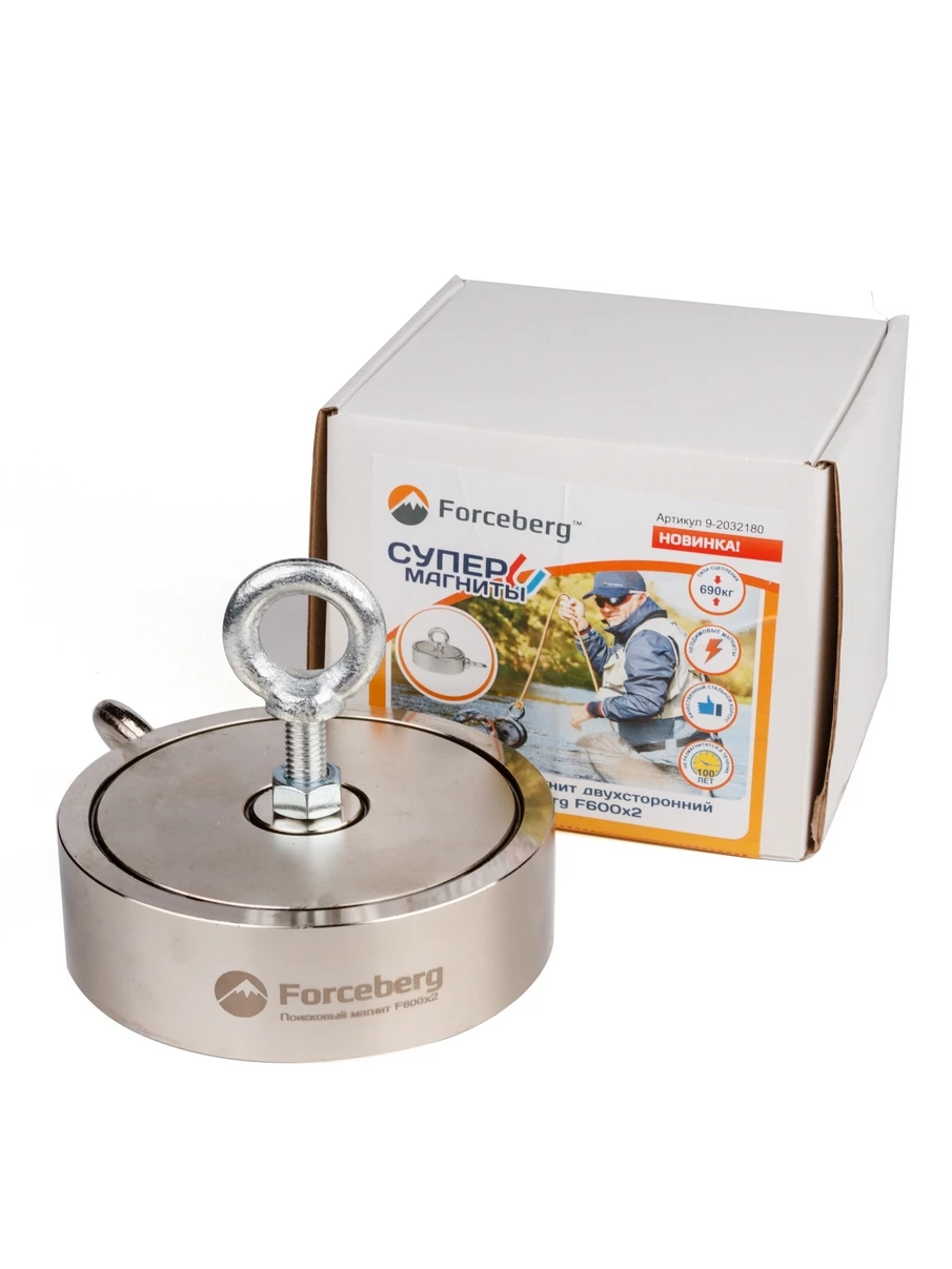 Купить Поисковый Магнит Форсберг Недорого