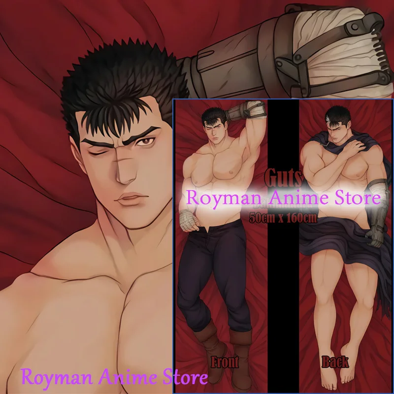 

Двусторонняя наволочка для подушки Dakimakura с изображением героев аниме