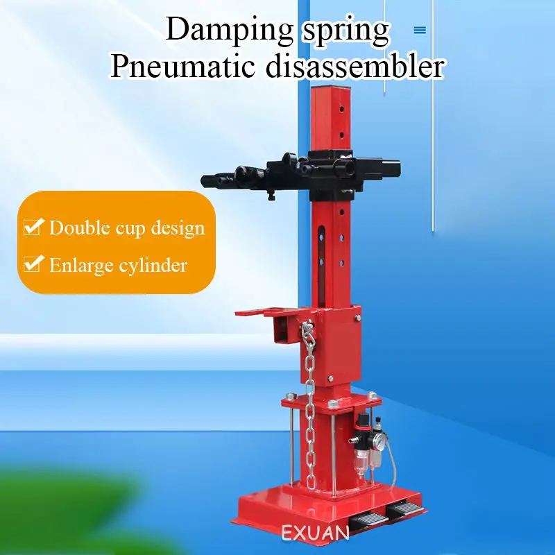 

Pneumatic hydraulic shock absorbing loading and unloading tool for automobile shock absorbing spring compressor