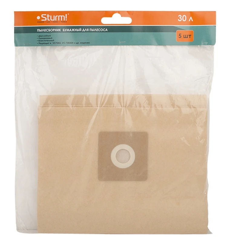 Paper bags for vacuum cleaners 30 l STURM ! 5 pcs / package Appliances spare repair parts home | Бытовая техника