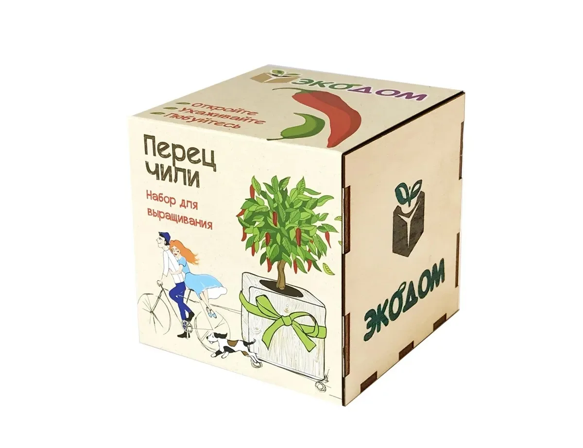 Подарочный набор для выращивания в кубике (8х8 см) ЭкоДом &quotПерец чили&quot | Дом и