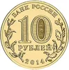 Изображение товара 1