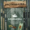 Изображение товара 3