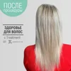 Изображение товара 5