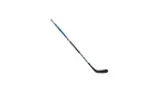 Хоккейная клюшка BAUER X S21 Grip SR взрослая Grip 80 P92 R